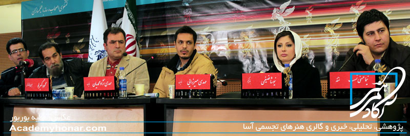 گشت ارشاد در برج میلاد