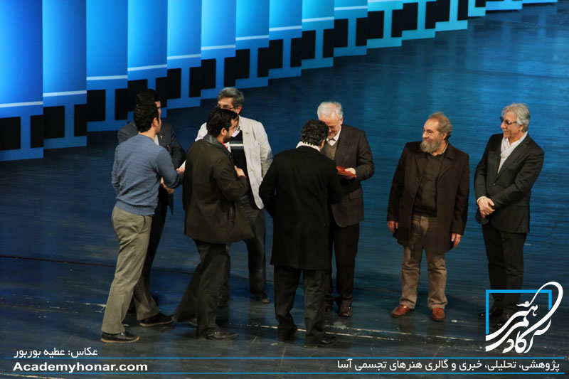 اختتامیه سی امین جشنواره فیلم فجر