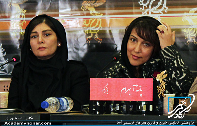 نشست نقد میگرن در برج میلاد