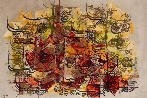 برای بار دوم اثری از پیل آرام در حراج تهران