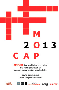 نامزدهای نهایی جایزه «جادوی ایرانی» معرفی شدند