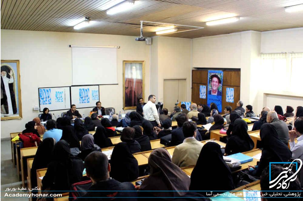 همایش نشانه شناسی ادبیات